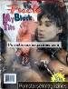 Fuck My Black Tits-1995 magazine